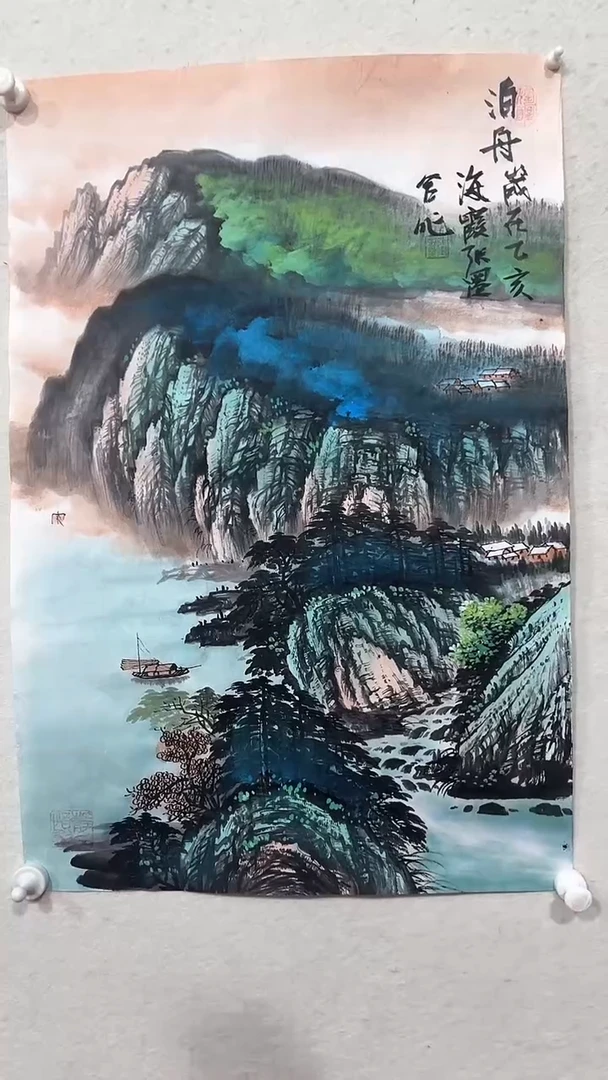 【闪购商品】国画绘画绘画绘画