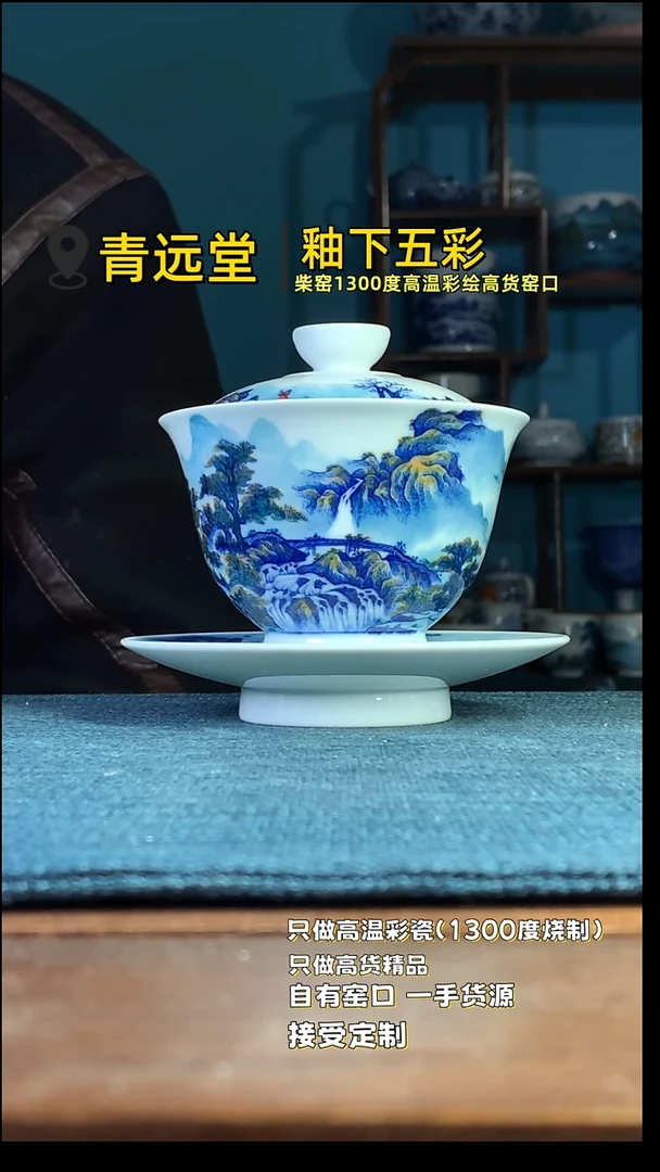 杯111111111111111111111111