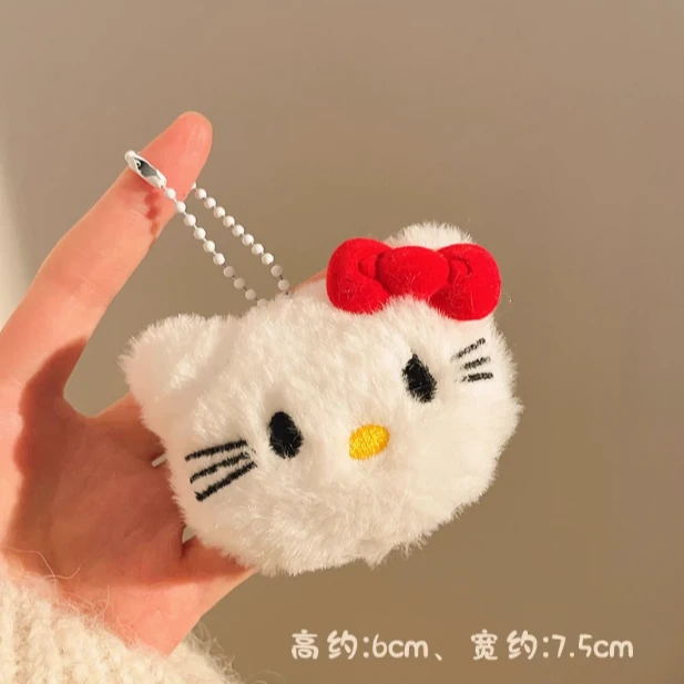 13.钥匙扣百搭出入大方经典