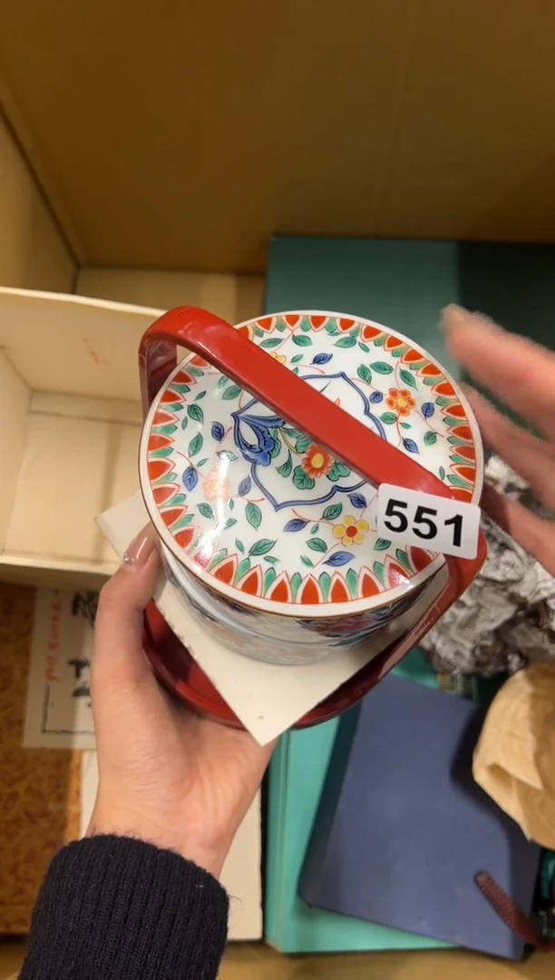 【闪购商品】瓷片551中古商品谨慎参拍