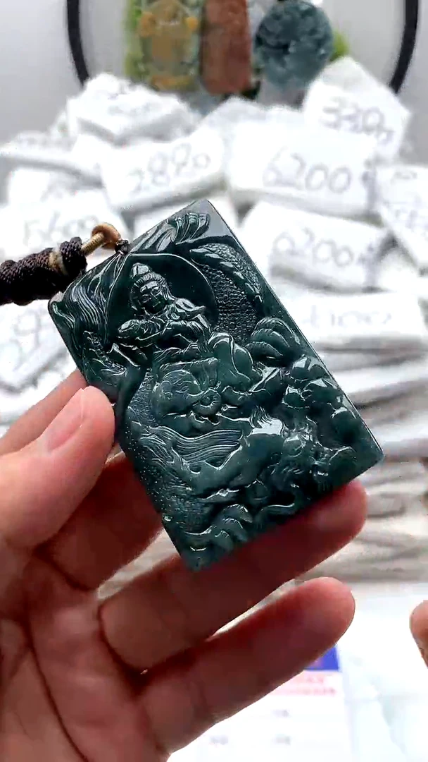 【闪购商品】翡翠颈饰未镶嵌普贤