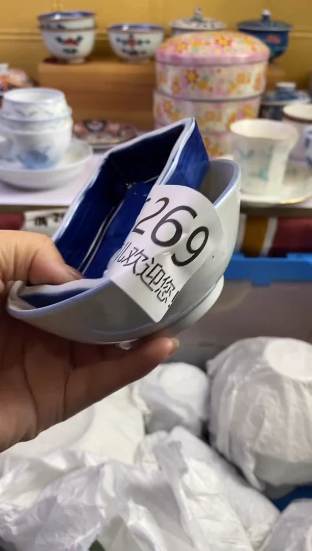 手工艺品琉璃瓷*坊269请谨慎参拍.不退不换.