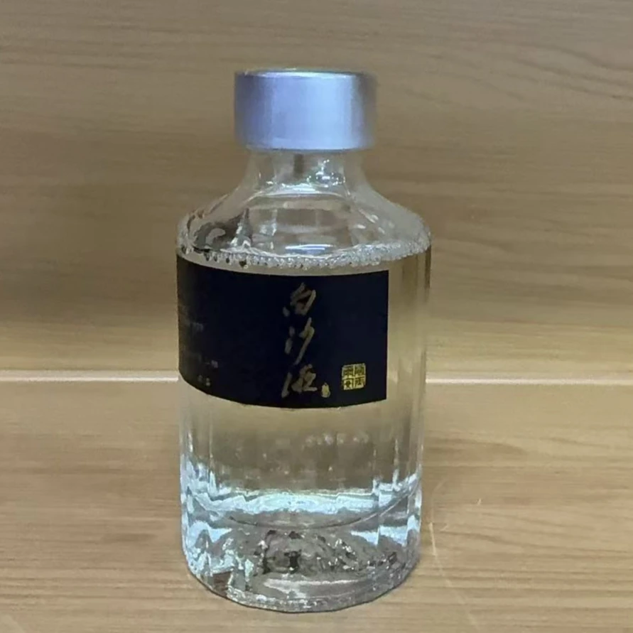 白沙【2022年】白沙液 男人的香水 小酒酱香型单瓶装53度100ml