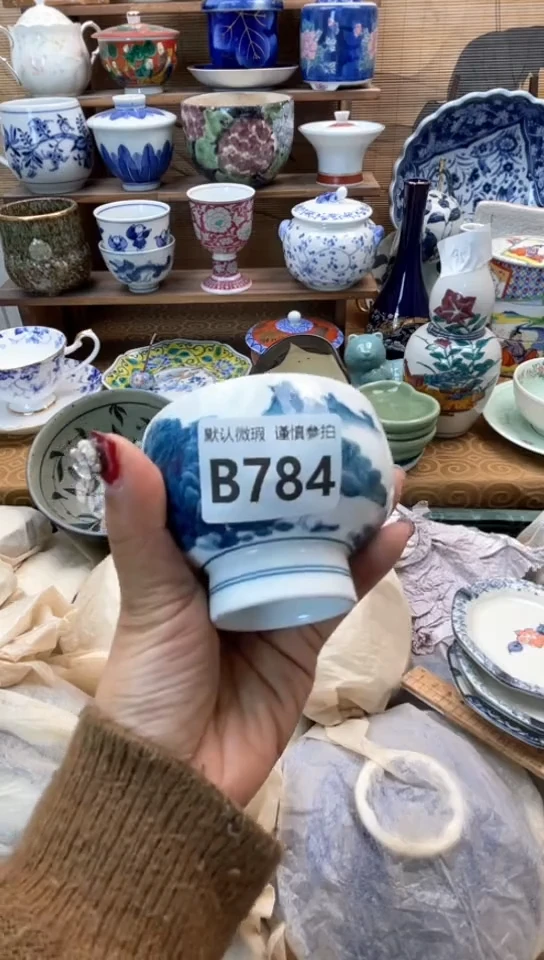 【闪购商品】瓷片闪购闪购闪购闪购