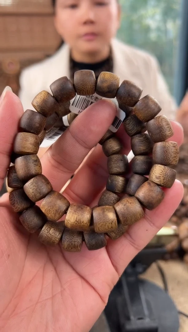 【闪购商品】沉香手串红骨凹身12鼓珠多样性发1