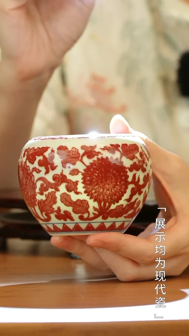 栗子严选茶器好物@@古窑