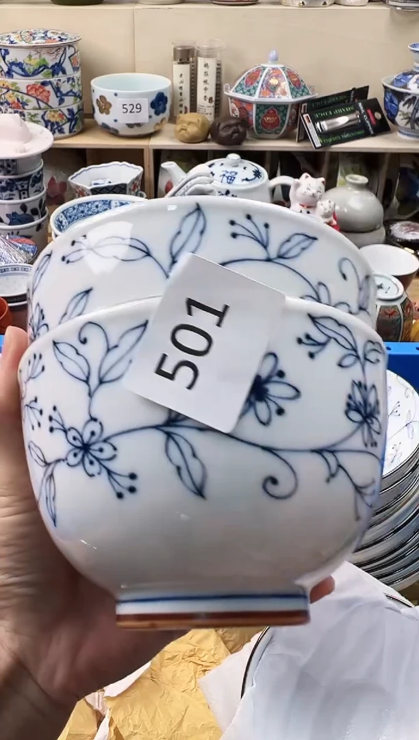 瓷片陌*?你好你好你好501