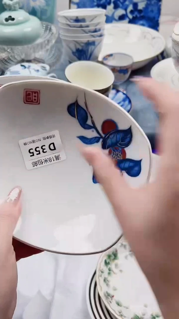 依*D355***************