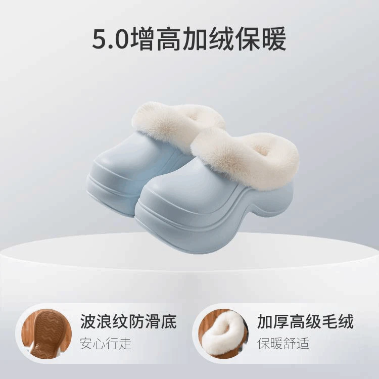 增高保暖雪地靴冬季新款增高防水台加厚保暖防滑百搭包头女棉拖鞋