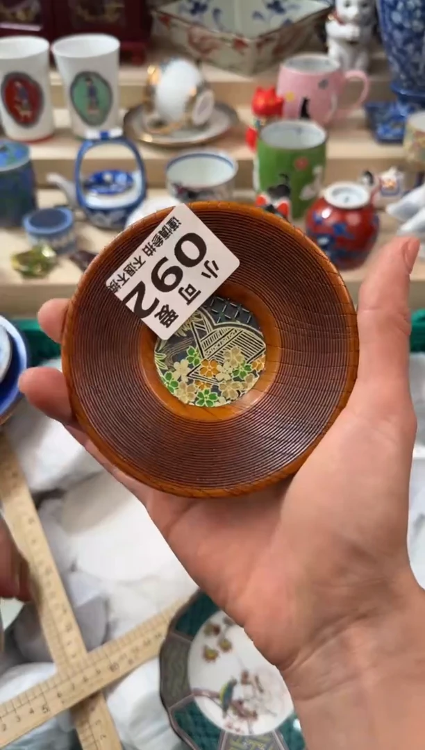 【闪购商品】瓷片92AAAAAAAAAAAAAAA