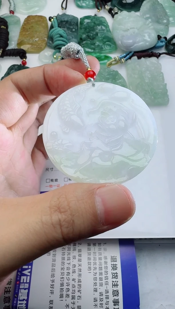 【闪购商品】翡翠颈饰未镶嵌111111111111