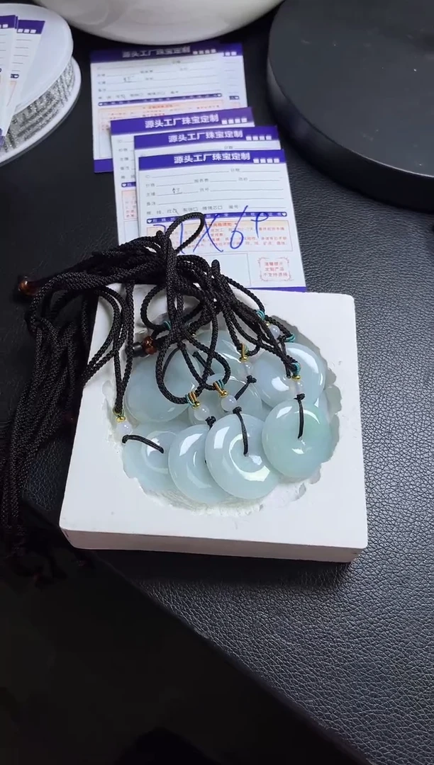 未镶嵌挂件翡翠平安扣多样性发一件