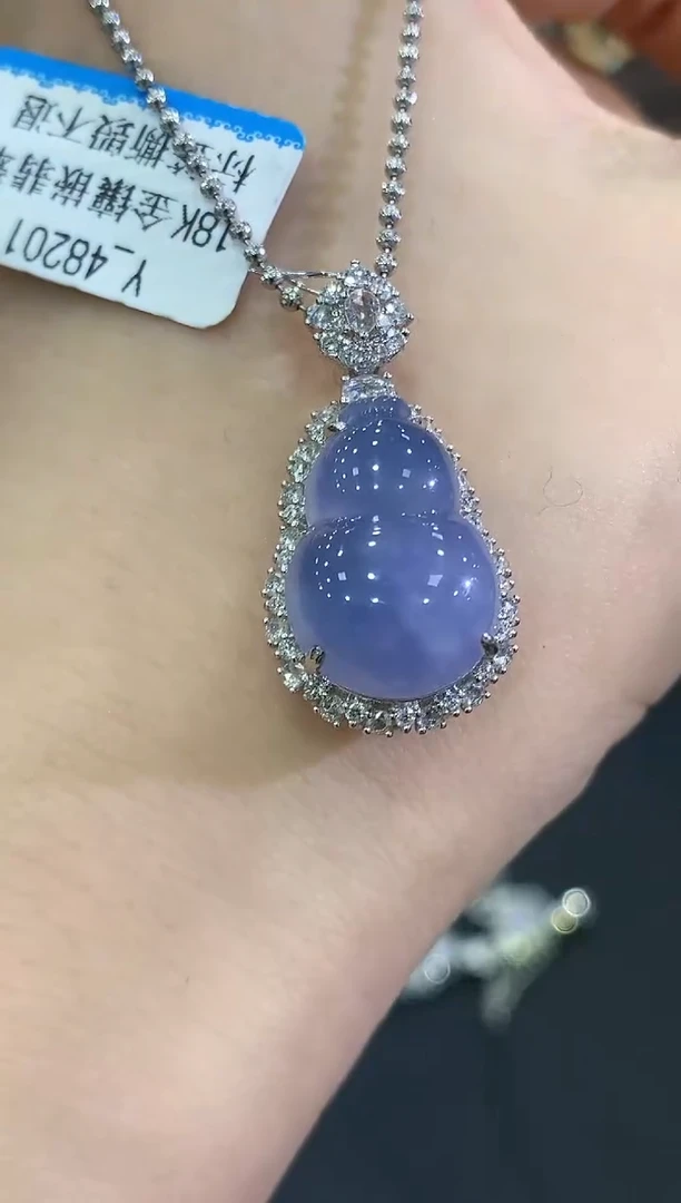 吊坠(不含链)18K金镶嵌翡翠B380 紫货有色差