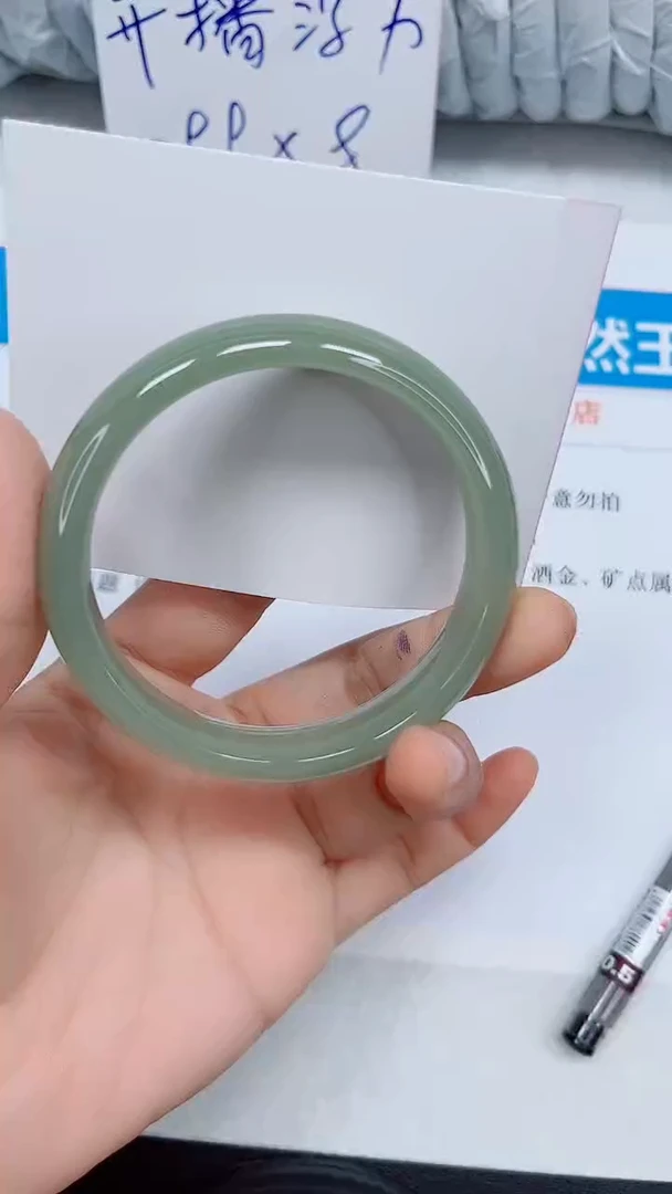 未镶嵌手镯石英质玉145-58.6