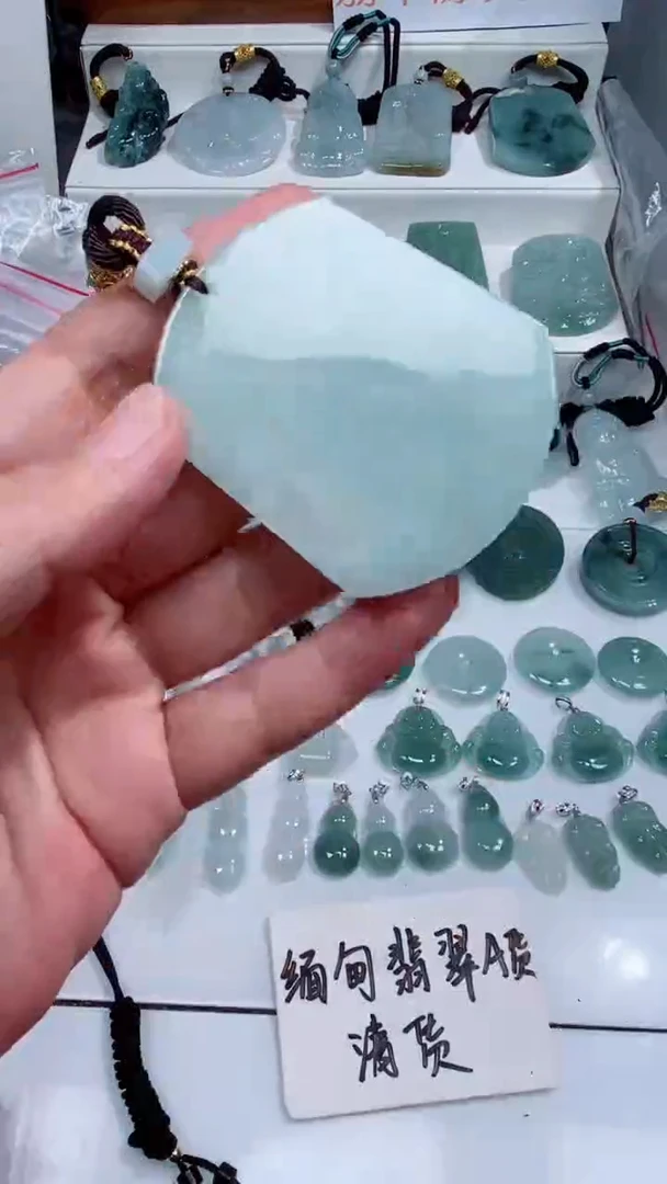 颈饰未镶嵌翡翠吊坠