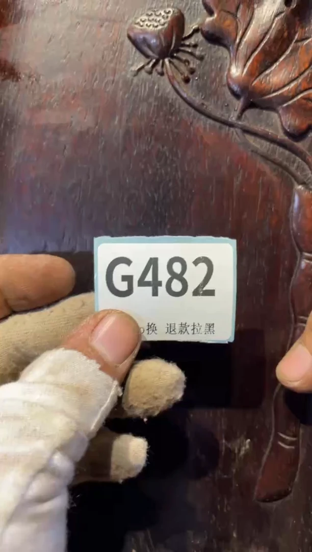 瓷片@****?表弟直播链接火爆火爆
