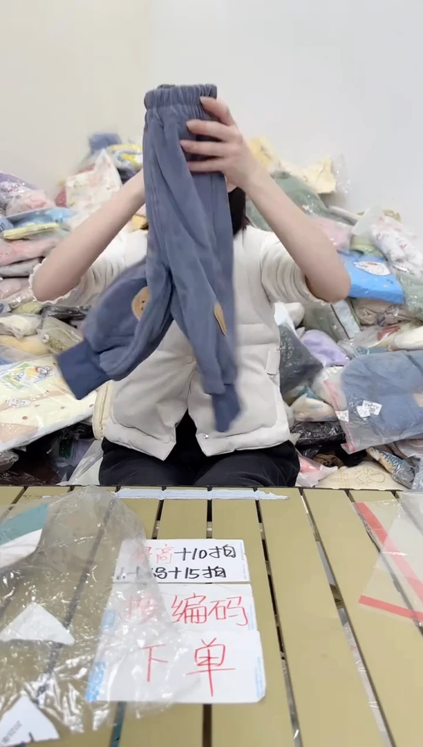 兮兮家童装捡漏208