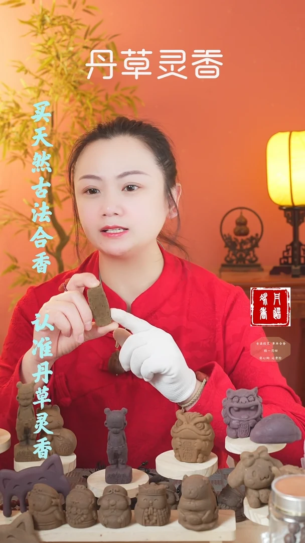 【闪购商品】（雍正避暑1.0圆珠54子手持）