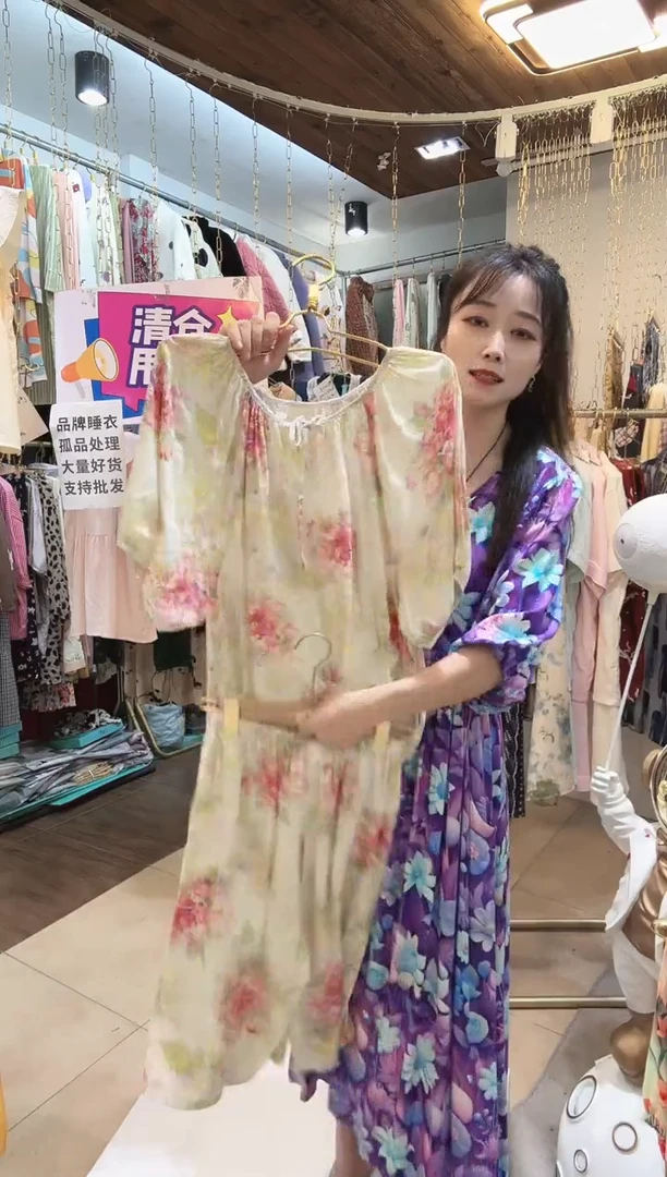常规夏天 女士 棉绸 睡衣