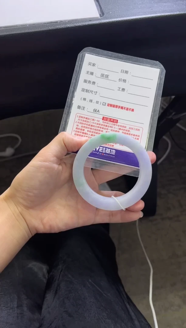 未镶嵌手镯定制翡翠别**头定制手镯不退不换
