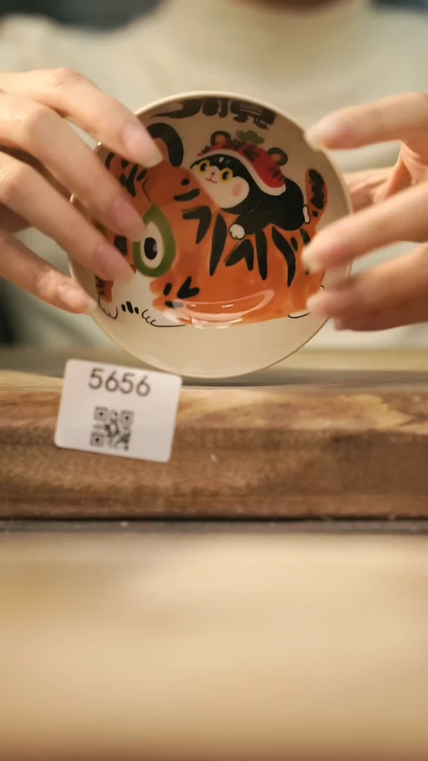 【闪购商品】【落单孤品】福利/杯子@@5656