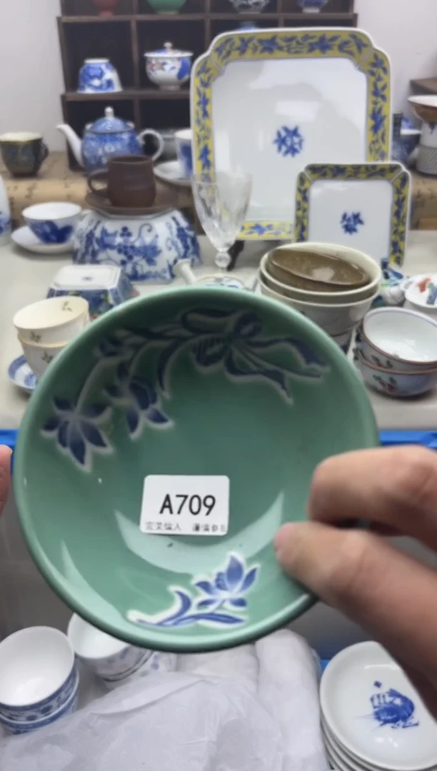 【闪购商品】碟709A............