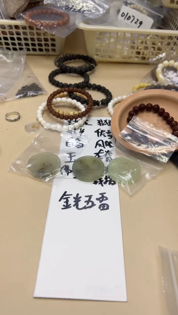 【闪购商品】岫玉吊坠(不含链)未镶嵌022301 岫玉吊坠