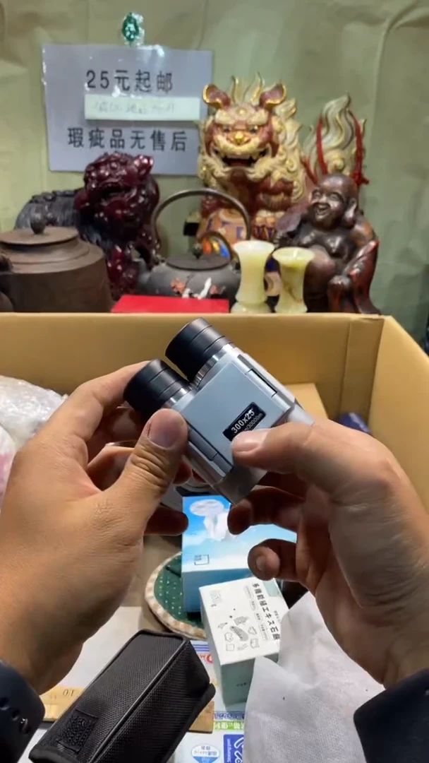 瓷器瓷器瓷器瓷器瓷器瓷器