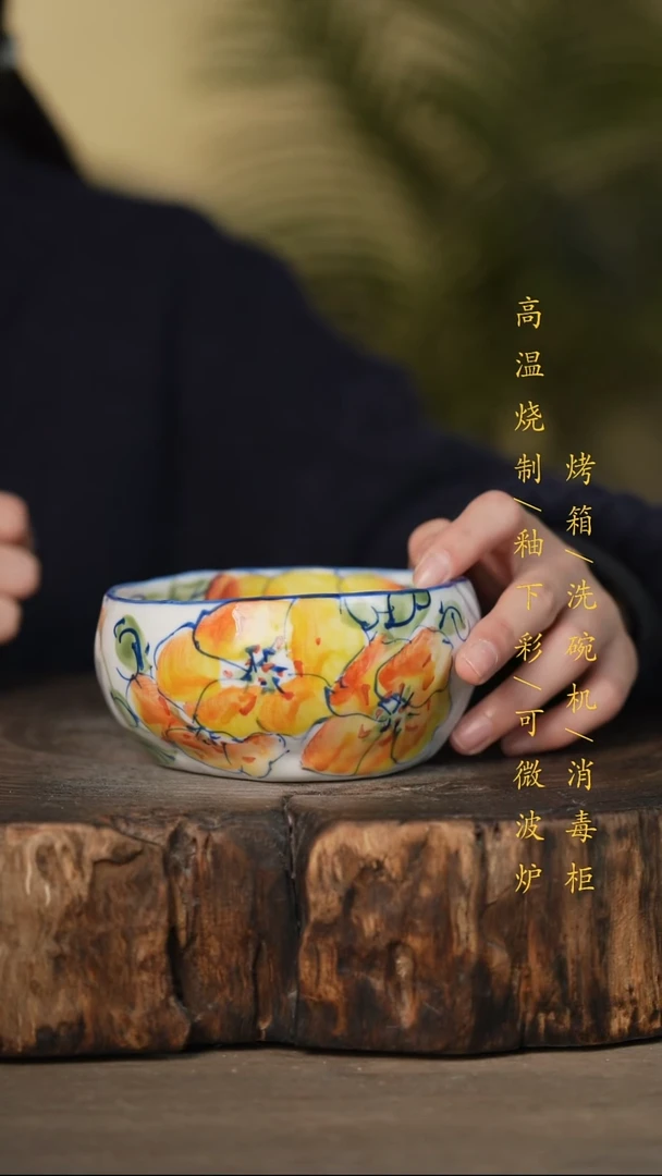 瓷片景德镇高温釉下彩可微波烤箱洗碗机