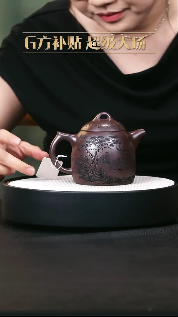 茶壶紫砂紫砂茶壶42