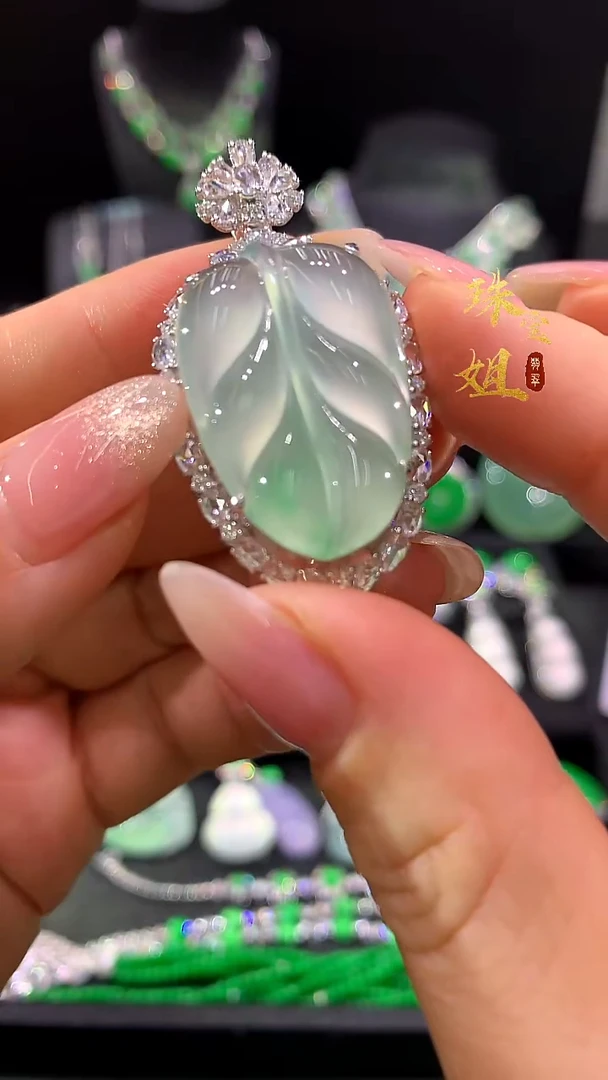 吊坠(不含链)18K金镶嵌翡翠吊坠