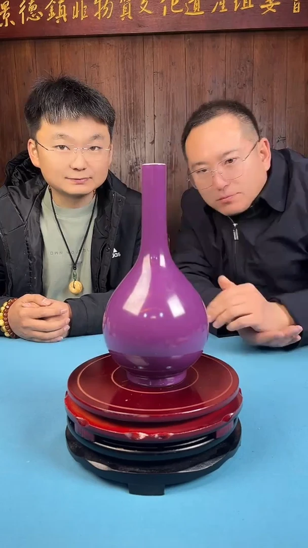 摆件陶瓷非遗组委会7