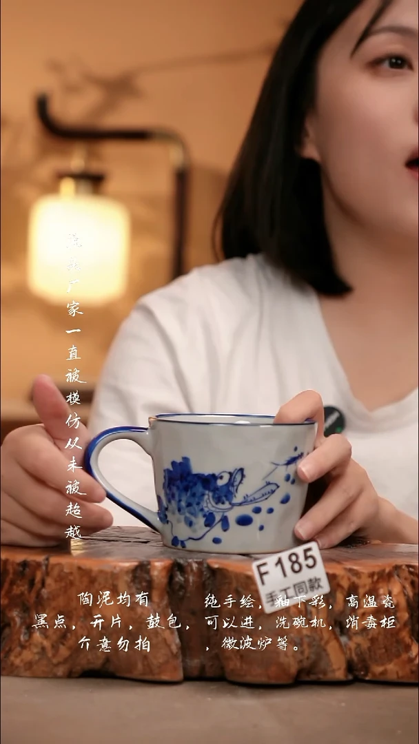 F185新十二器瓷器