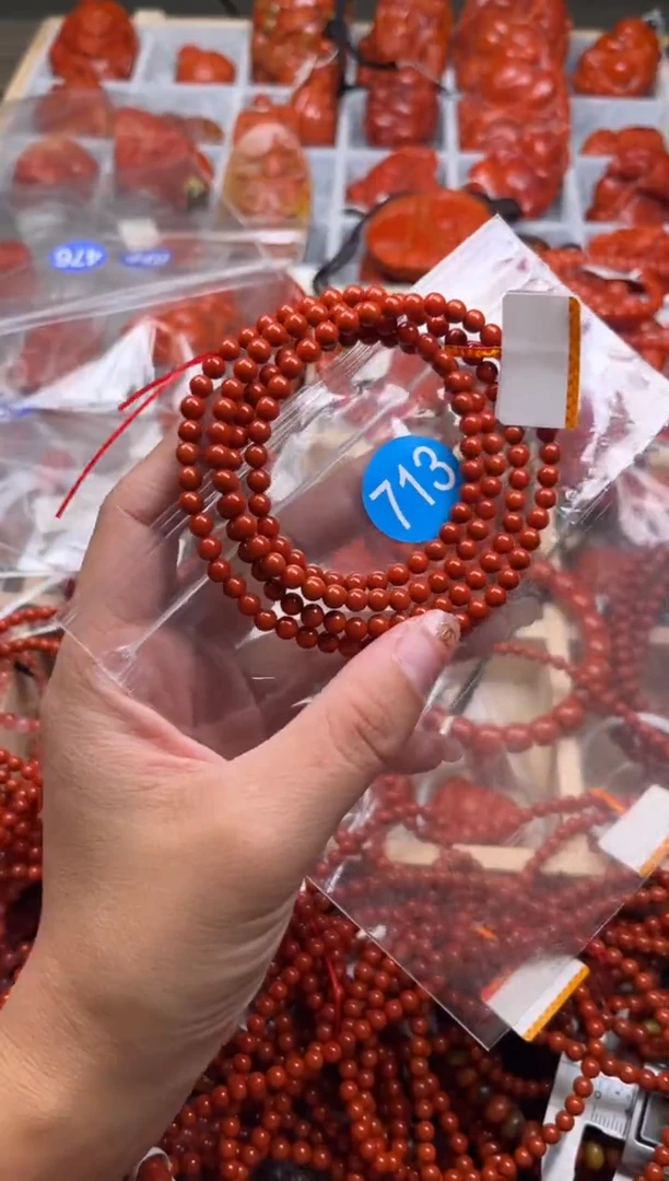 【闪购商品】南红玛瑙珠宝奇石未镶嵌713-4+