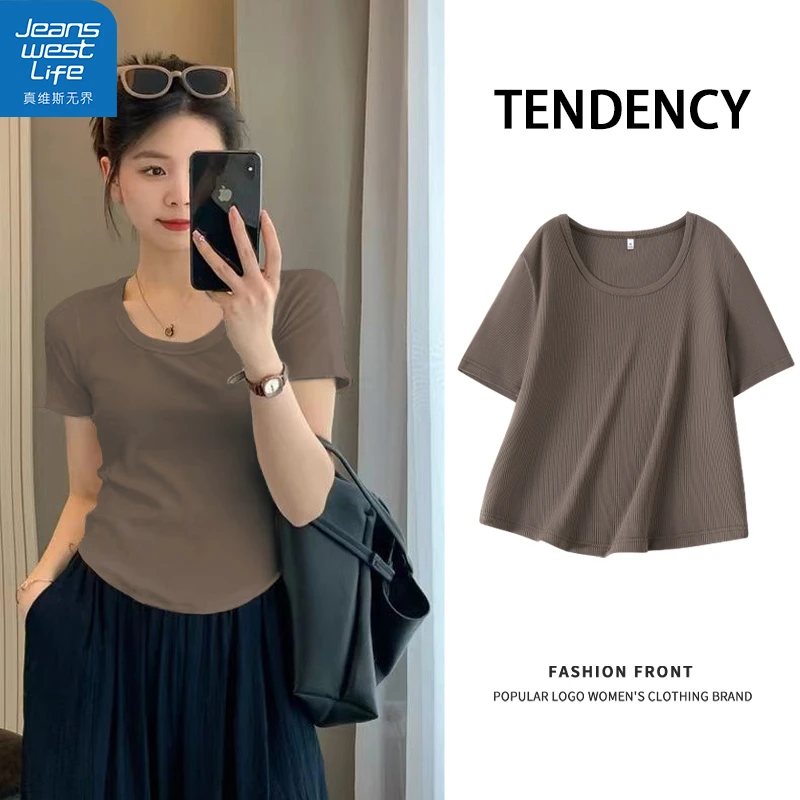 真维斯无界春夏季高颜值时尚小众T恤宽松开叉设计感短袖休闲女装