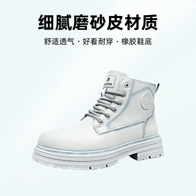 冬男士高帮厚底男靴子加绒加厚保暖棉户外登山工装马丁靴男士户外