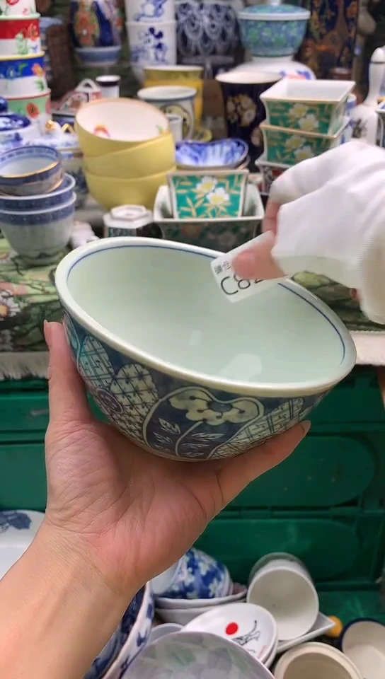 k****1镰仓物语甄选瓷器C821