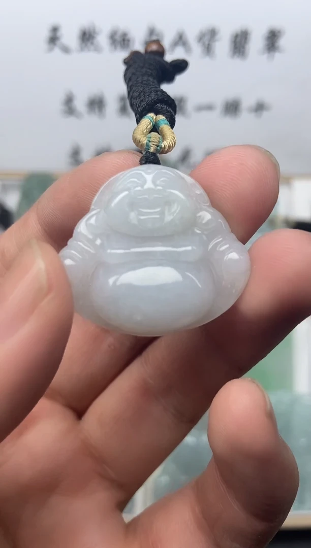 颈饰未镶嵌翡翠佛公