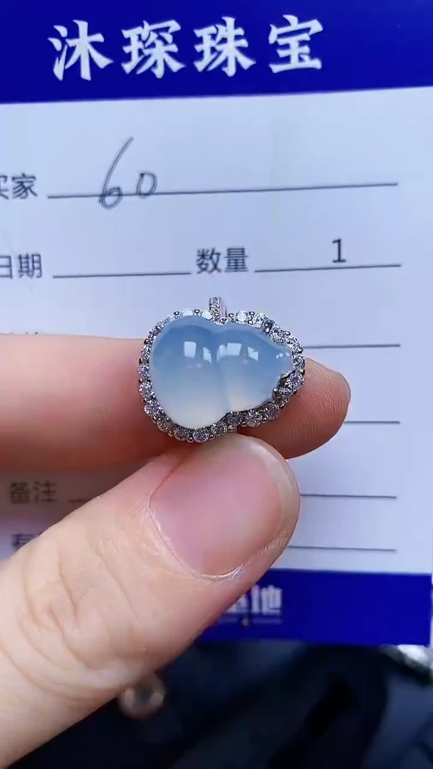 翡翠戒指银S925镶嵌6060