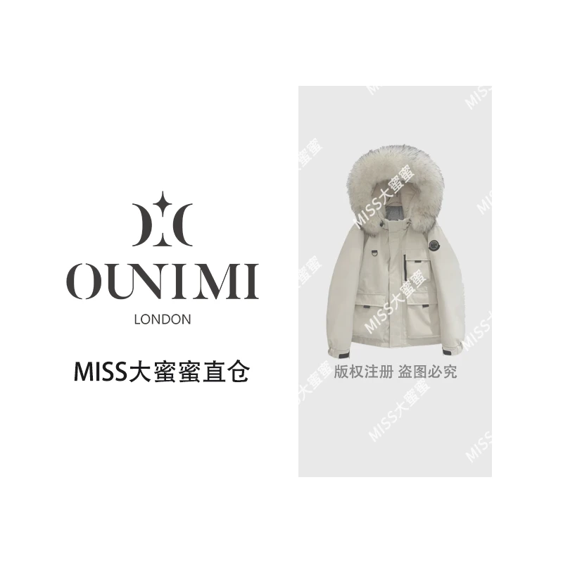 欧倪蜜 OUNIMI 2025新款中长毛领羽绒鹅绒时尚加厚保暖外套QLY075