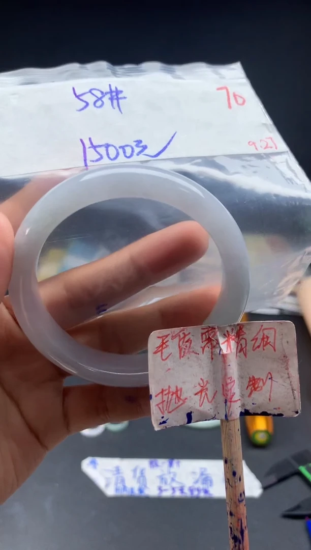 未镶嵌定制翡翠拍一发一随机发货70