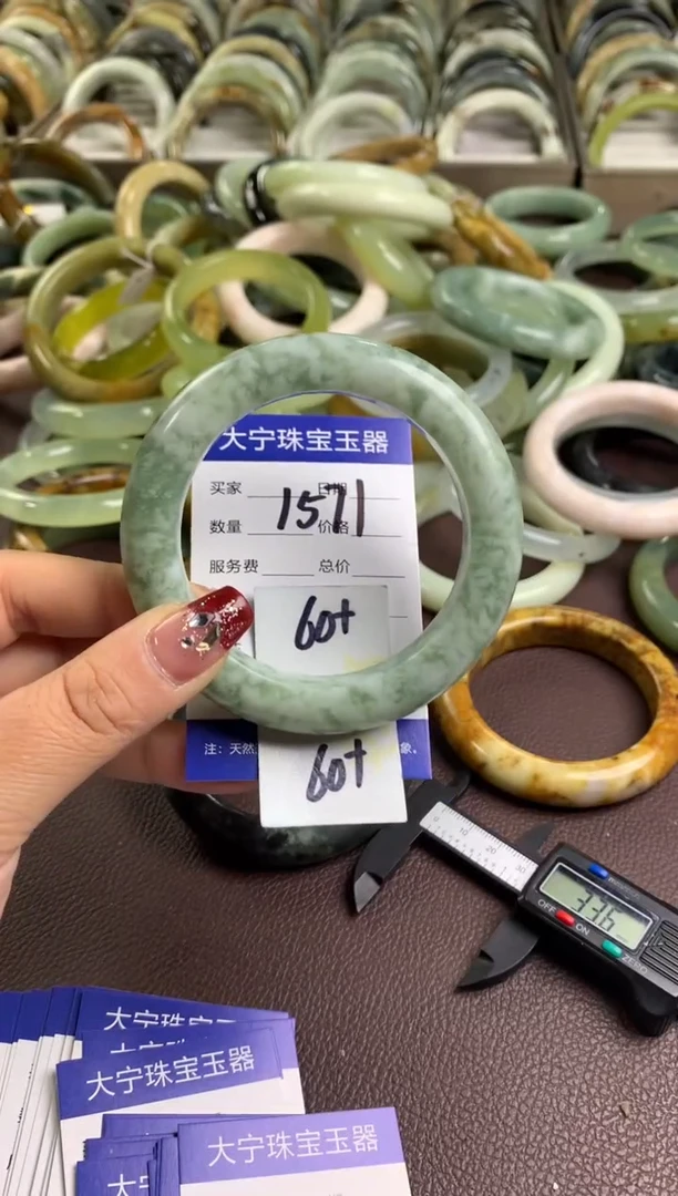 【闪购商品】蛇纹石玉手镯未镶嵌1571