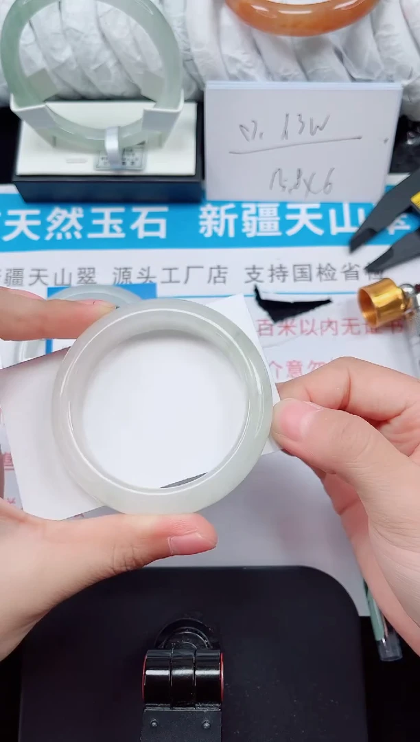 未镶嵌手镯石英质玉137-52/53