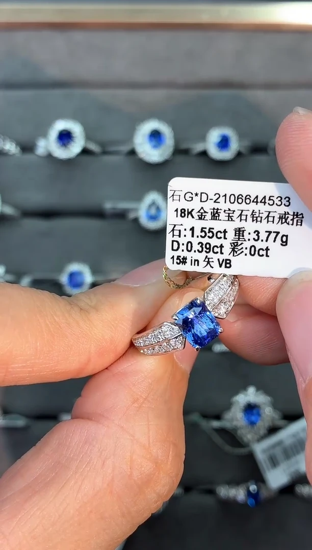 戒指蓝宝石18K金镶嵌【闪购】1.55ct/七天鉴赏/矢车菊
