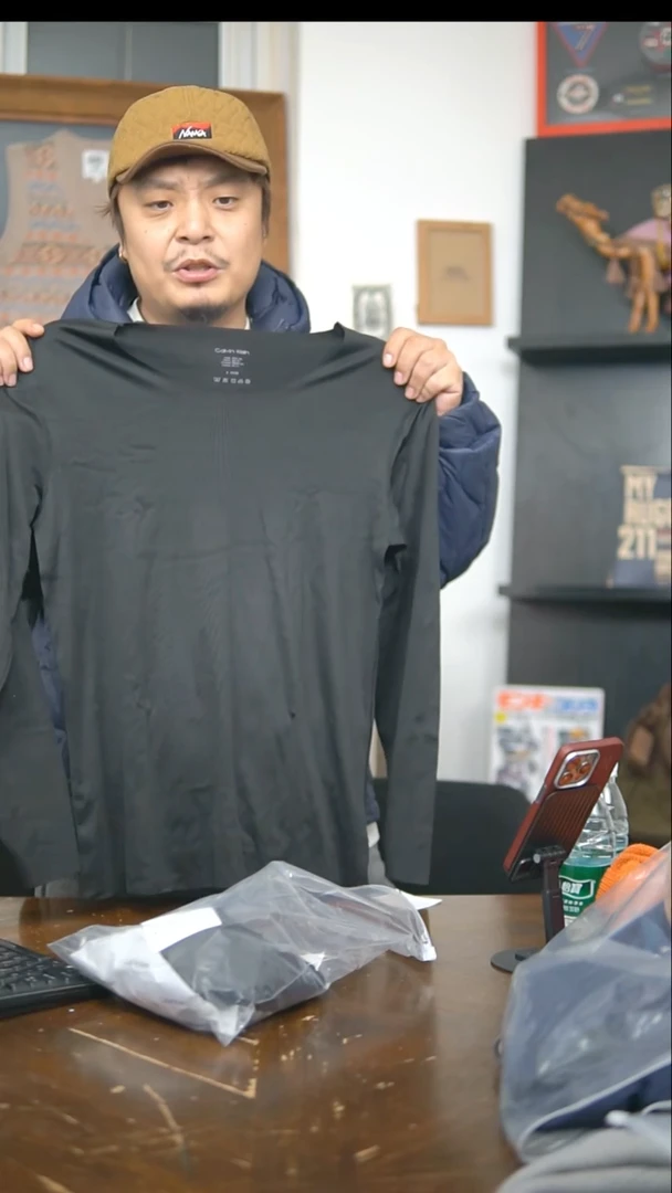 保暖内衣样品套装-170/90-福利不退换