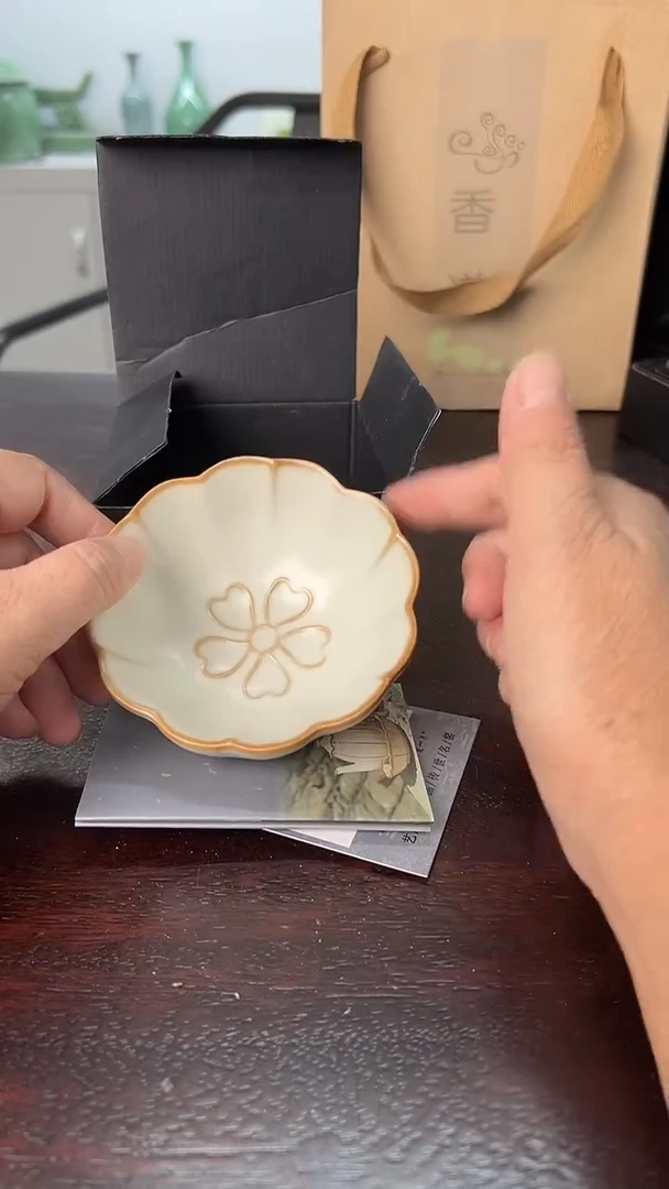龙泉云间青瓷小米茶器