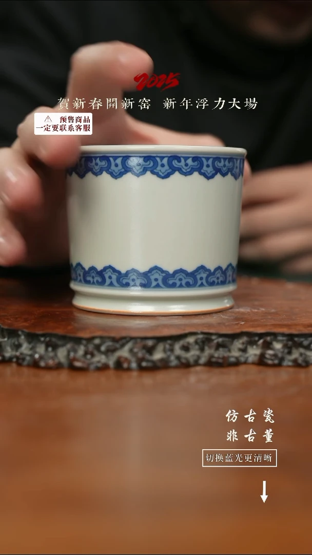 【闪购商品】杯老曹严选好物分享