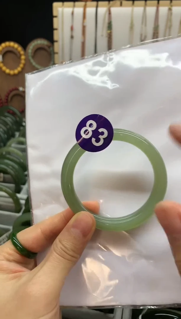 未镶嵌手镯和田玉芽*乐手镯3