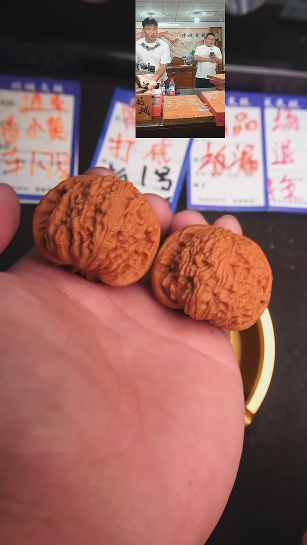 文玩核桃把件72号43-白狮子（批量）