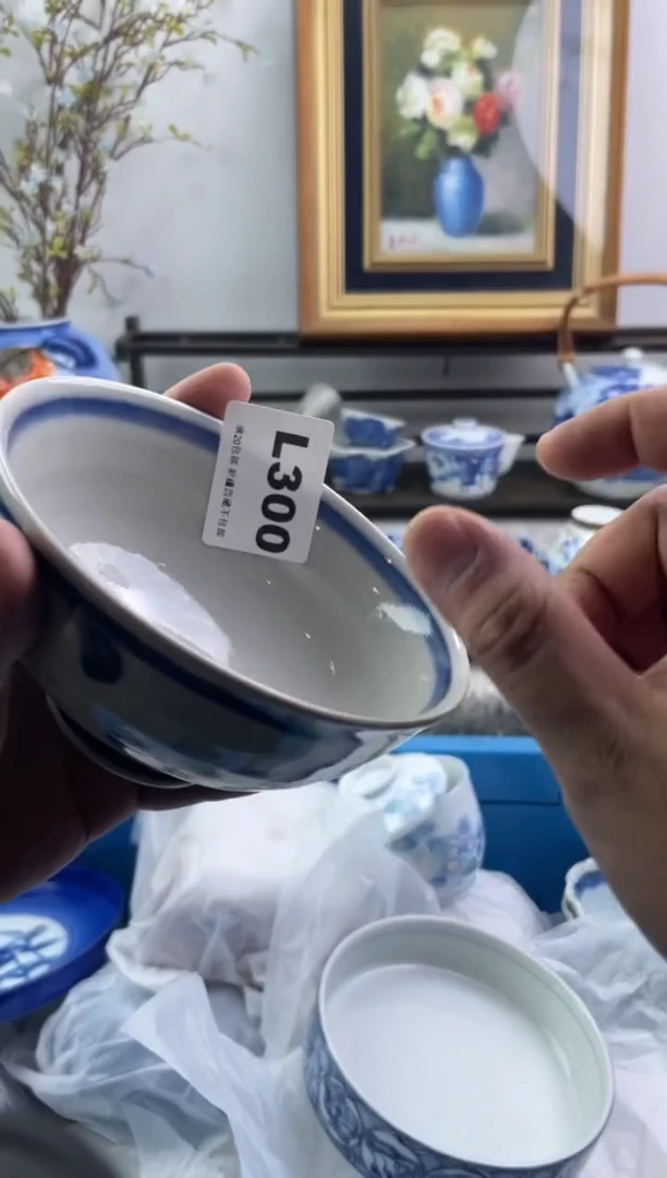 瓷片小*i300-L-